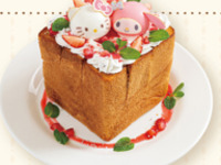 【사전 예약 한정】축하 허니 토스트 (시즌 한정 맛)