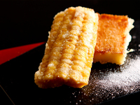 【平日限定午餐】京都風味天婦羅名菜「葵」（午餐）