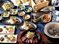 ★接待におすすめ！幹事様嬉しいゆったり150分！料理はお一人様ずつ個々盛りで★和コース　　料理9品+２．５時間飲み放題付　 8200円★