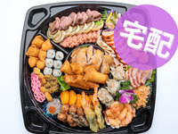 [Delivery] Japanese, Western, and Chinese Appetizer Platter / Serves 4-6 people