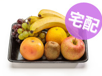 [Home Delivery] Offering Fruits