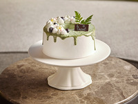 Mugwort Chiffon Cake