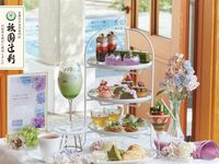 【平日】抹茶と紫陽花のアフタヌーンティ with 祇園辻利（2時間カフェフリー5/13～）