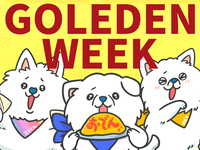 Reservations for Golden Week (weekends and public holidays)