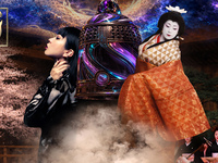 【5月1日 (金)】「百川楼 －Tokyo Underground Arts Society－」TECHNAGON