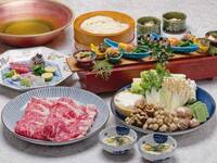 ＜Hot Pot Banquet＞【Shabu‑Shabu Hot Pot】