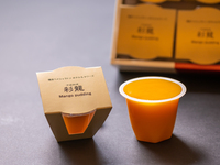 ◇◆◇母の日お祝いプランのご案内◇◆◇