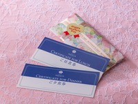 *日頃の感謝を伝える母の日・父の日プラン*レストラン食事券【4店舗共通ランチ券￥5,000※1ドリンク付き】