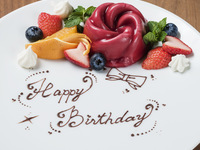 記念日スペシャルデザート