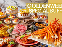 【GWスペシャルディナービュッフェ】★大人10％割引★＜2026年4月29日-5月6日＞ GWスペシャル VIVA★洋食ビュッフェ★メロンとマンゴースイーツフェア