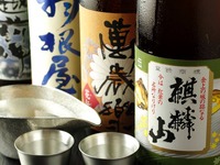 【吟麗】＋大吟醸含む北信越銘酒10種など2.5時間飲み放題～お一人様税サ込16,000円～