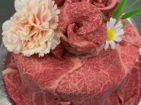 Birthday meat cake (serves 6-9 people)