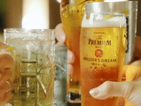 ジャルダン トワイライトテラス: フリーフロー& バイツ