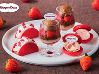 🍃テラス席確約🍃【平日】◇スイーツ7種と1ドリンクで気軽に◇ストロベリー＆チョコレート アフタヌーンティー withハーゲン ダッツ