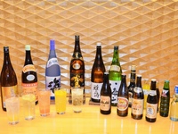 ■■■■All-you-can-drink content■■■■