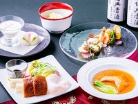 【事前決済】牡丹コース