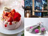 【母の日ディナー】感謝を伝える特製ケーキとカーネーション1輪付　乾杯酒＋メインが選べるカジュアルディナー全4品≪2名様専用≫