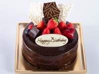 Chocolate cake round size 6 (18cm)