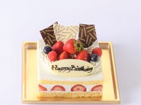 Strawberry shortcake square size 4 (12cm)