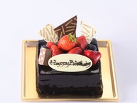 Chocolate cake square size 4 (12cm)