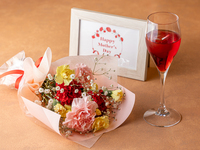 Mother's Day Special Plan ～ 感謝を伝える特別なひととき ～【Bateau ～船～コース】