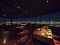 【限时优惠】宝石课程含往返巴士