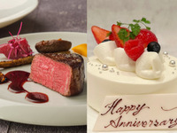 窓側席/25周年限定プラン♡ミニウェディングケーキ付♡乾杯酒＋国産牛フィレ厳選食材など豪華フルコース全7品≪2名様専用≫