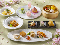[Lounge Area] <All-you-can-drink Champagne and Fruit Liqueur> Dim Sum Lunch "Spring Dim Sum" March 5th - June 3rd (Weekdays)
