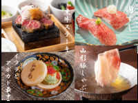 Limited time offer! Meat-lover's lunch featuring Black Beef Steak, Wagyu Beef Sushi, Yamagata Pork Shabu-Shabu, and Chicken Tempura. [Weekday special price: ¥2990 → ¥2290]