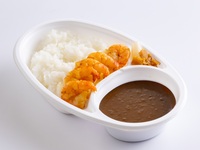【土・日/祝日限定】クミン香るシュリンプカレー
