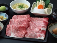 【官方最低價】可選擇神戶牛、松阪牛、米澤牛或奧出雲和牛兩種！「品嚐對比涮涮鍋套餐」＋前菜＋蔬菜拼盤＋今日甜點＋最後的餛飩麵！原價¥12,000，現價¥9,000