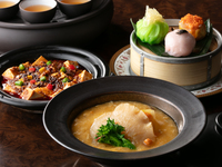 【期間限定】オープン5周年記念ふかひれランチ