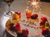 【父の日ディナー】感謝を伝えるデザートプレート　乾杯酒+ビール1杯付のWメイン ディナーコース