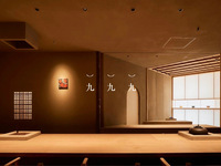 お席のみのご予約