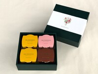 <母の日限定> 3種のプリン詰め合わせ 4個入り（4/25-5/10）