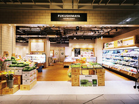 【持ち込みBBQ】ARK KITCHENでお肉を買ってBBQプラン+2時間 FREE DRINK