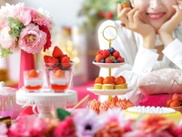 〇【4/29、5/2～5/6】G.W. スーパースイーツビュッフェ2026～ホテルでいちご狩り～大人