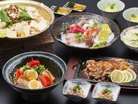 【5/1～ディナーコース】和菜コース（全7品）＋フリードリンク