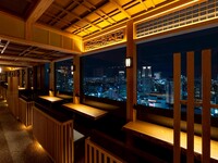 Pair seats (for 2 people) offer scenic views from every seat.