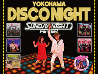 DISCO NIGHT【Brotherhood】