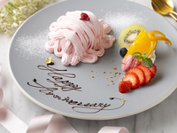 ＊メッセージ入りデザートプレート＊（6/1～）