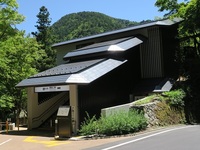 【叡山電鉄貴船口駅/送迎バス】17:45発