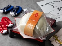 一所年糕