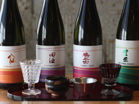 【有名銘柄ペアリングコース】　88,000円