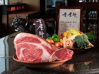 Meat Dinner [Chiya] (Dinner)(prepayment)