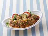 【テイクアウト】マトウダイの柚子みそグラタンボウル