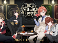 《事前決済》【THE IDOLM@STER SHINY COLORS】-The All‐In Night- × HUB