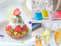 🍯【HACCI洗顔石鹼付】花々香るHACCIはちみつ ピスタチオとベリーのクロワッサンブーケ（HACCIスペシャルドリンク付）