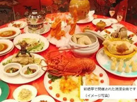 【中国料理最高峰満漢全席コース】満漢全席代表三大料理 50,000円(税・サービス料別)＜要予約＞