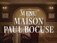 【ランチ】MENU MAISON PAUL BOCUSE